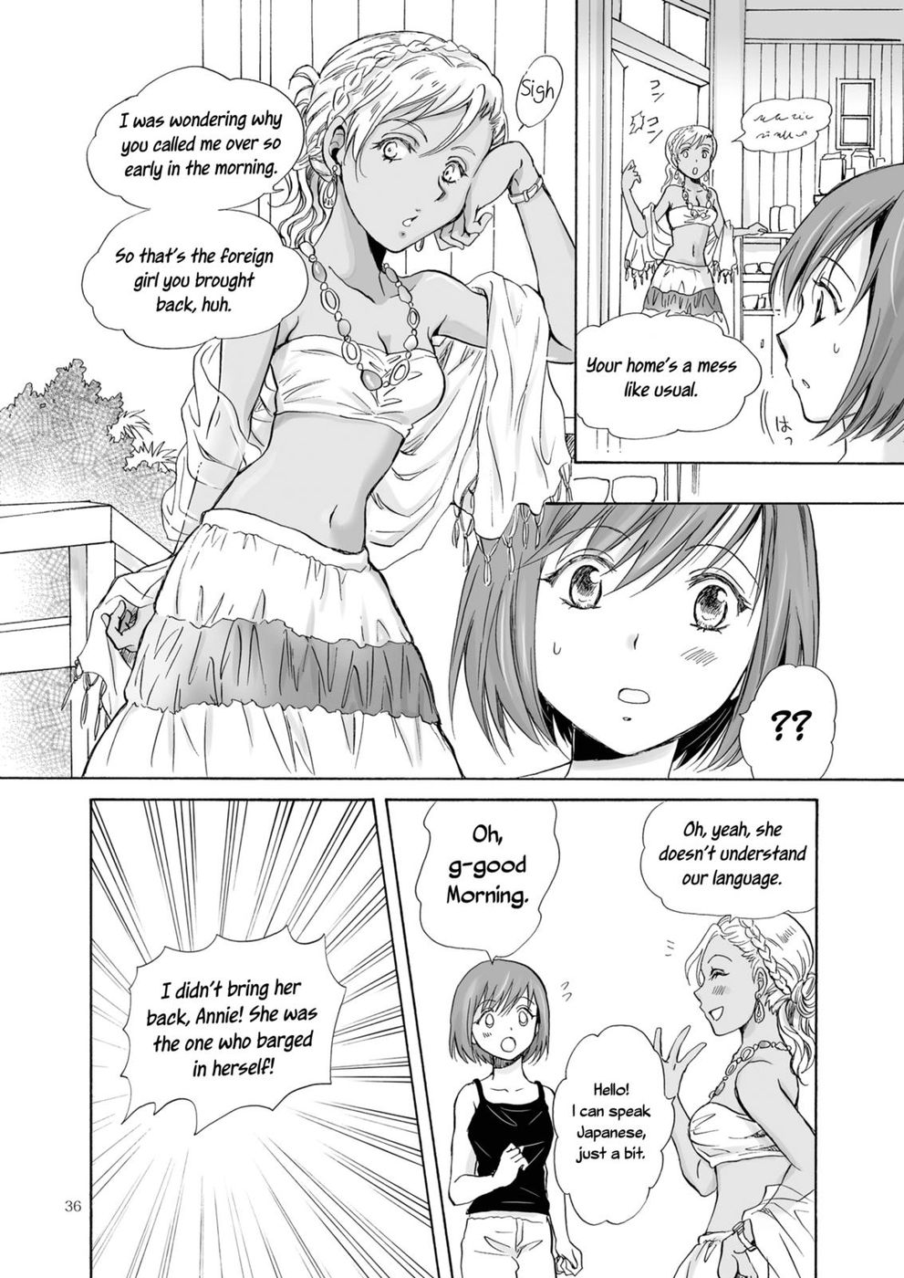 Hentai Manga Comic-The sea, you, and the sun-Chapter 1-36